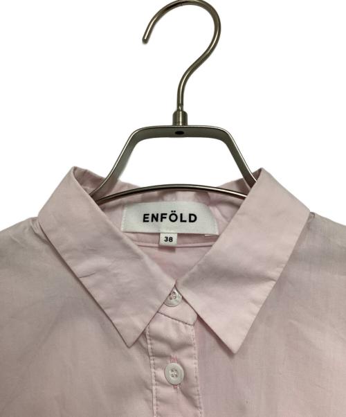 ENFOLD（エンフォルド）ENFOLD (エンフォルド) ROUND-SLIT SHIRT ピンク サイズ:160の古着・服飾アイテム