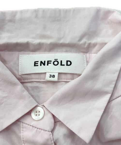 ENFOLD（エンフォルド）ENFOLD (エンフォルド) ROUND-SLIT SHIRT ピンク サイズ:160の古着・服飾アイテム