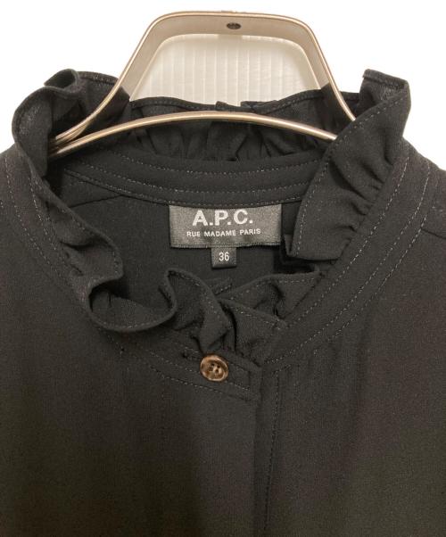 A.P.C.（アーペーセー）A.P.C. (アーペーセー) ブラウスワンピース ブラック サイズ:36の古着・服飾アイテム