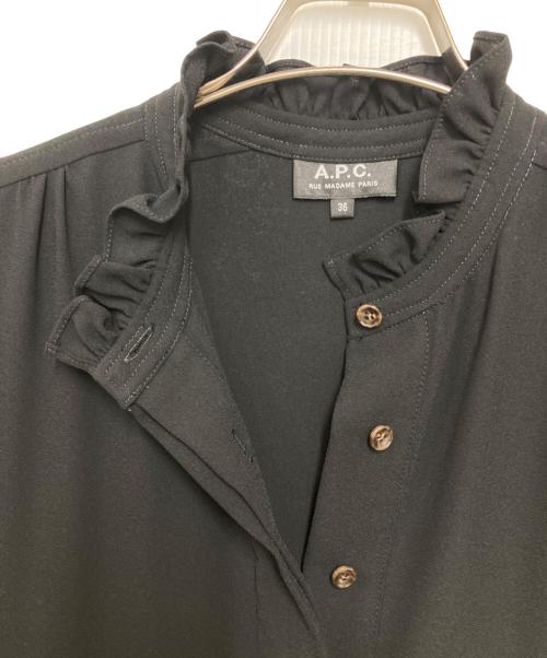A.P.C.（アーペーセー）A.P.C. (アーペーセー) ブラウスワンピース ブラック サイズ:36の古着・服飾アイテム
