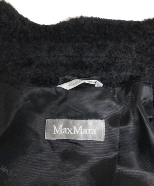 MaxMara（マックスマーラ）MaxMara (マックスマーラ) アルパカ混コート ブラック サイズ:36の古着・服飾アイテム