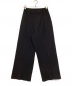 MAISON SPECIALメゾンスペシャル）の古着「プリーツタックパンツ」｜ブラック