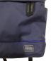 中古・古着 PORTER GIRL (ポーターガール) リュック ネイビー：7000円