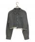 MAISON SPECIAL（メゾンスペシャル）の古着「カットオフクロップドシャツ」｜グレー