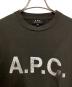A.P.C.の古着・服飾アイテム：9000円