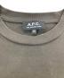中古・古着 A.P.C. (アーペーセー) IENA (イエナ) 別注ロゴプリント 裏毛ロングスリーブシャツ グレー サイズ:XS：9000円