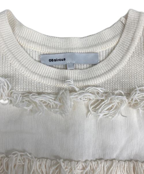 08sircus（ゼロエイトサーカス）08sircus (ゼロエイトサーカス) カットジャガードフリンジニットトップ アイボリー サイズ:1の古着・服飾アイテム