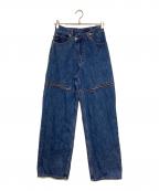 MAISON SPECIALメゾンスペシャル）の古着「Side Slash Denim Pants」｜インディゴ