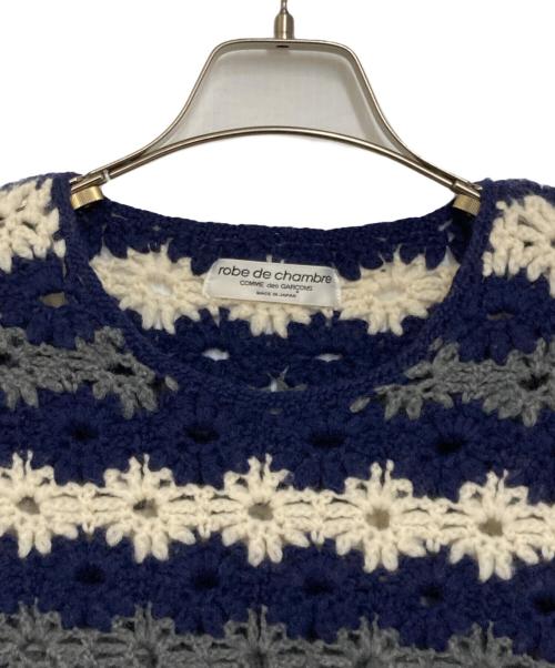 ROBE DE CHAMBRE COMME DES GARCONS（ローブドシャンブル コムデギャルソン）ROBE DE CHAMBRE COMME DES GARCONS (ローブドシャンブル コムデギャルソン) ボーダーカットワークニット ネイビー×ホワイト サイズ: Freeの古着・服飾アイテム