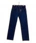 LEVI'S（リーバイス）の古着「80S 501 ジーンズ」｜ダークインディゴ