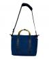 PORTER (ポーター) REFLECT 2WAY TOTE BAG（リフレクト２ウェイトートバッグ） ネイビー：5000円