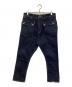 NATAL DESIGN（ネイタルデザイン）の古着「G55 Sarouel Flap Denim Pants」｜ネイビー