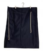 COMME des GARCONSコムデギャルソン）の古着「レイヤードドロースカート」｜ネイビー