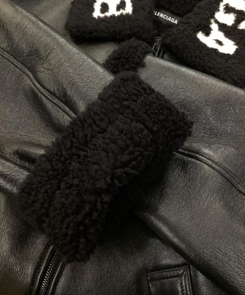 BALENCIAGA（バレンシアガ）BALENCIAGA (バレンシアガ) COCOON シアリング ムートン （コクーンシアリングムートン）レザージャケット ブラック サイズ:46の古着・服飾アイテム