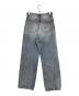 TODAYFUL (トゥデイフル) Cary's Denim インディゴ サイズ:25：8000円