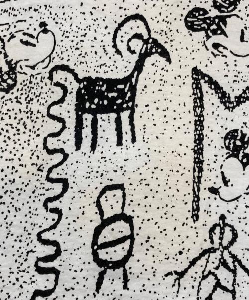 MICKEY UNLIMITED（ミッキー アンリミテッド）MICKEY UNLIMITED (ミッキー アンリミテッド) フルプリント ネイティブグラフィックTシャツ ホワイト サイズ:Mの古着・服飾アイテム