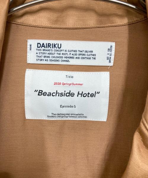 DAIRIKU（ダイリク）DAIRIKU (ダイリク) Dragon Embroidery Souvenir Jacket サーモンピンク サイズ:Freeの古着・服飾アイテム