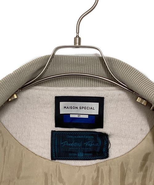 MAISON SPECIAL（メゾンスペシャル）MAISON SPECIAL (メゾンスペシャル) Prime-over MA-1 Bomber Jacket ベージュ サイズ:01の古着・服飾アイテム