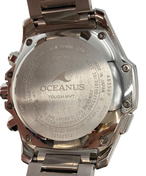 CASIO（カシオ）CASIO (カシオ) カシャロ ダイバーズ ブラックの古着・服飾アイテム