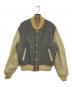 Golden Bear（ゴールデンベア）の古着「袖レザースタジャン」｜グレー×ベージュ