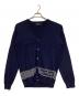Hysteric Glamour（ヒステリックグラマー）の古着「カシミヤニットカーディガン」｜ネイビー