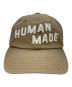 HUMAN MADEの古着・服飾アイテム：8000円