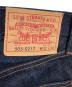 中古・古着 LEVI'S VINTAGE CLOTHING (リーバイス ビンテージ クロージング) 505-0217 デニムパンツ インディゴ サイズ:32/34：18000円