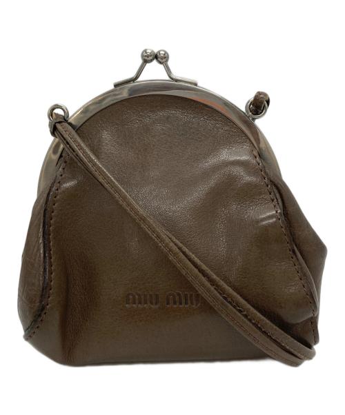 MIU MIU（ミュウミュウ）MIU MIU (ミュウミュウ) がま口ミニショルダーポーチ ブラウンの古着・服飾アイテム