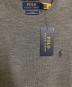 POLO RALPH LAURENの古着・服飾アイテム：7000円