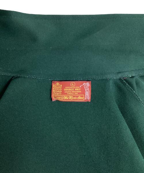Sears（シアーズ）Sears (シアーズ) 70’S衿付きトラックジャケット グリーン サイズ:Lの古着・服飾アイテム