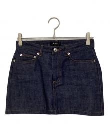 A.P.C.（アーペーセー）の古着「セルビッジデニムスカート」｜インディゴ