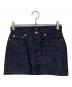 A.P.C.（アーペーセー）の古着「セルビッジデニムスカート」｜インディゴ
