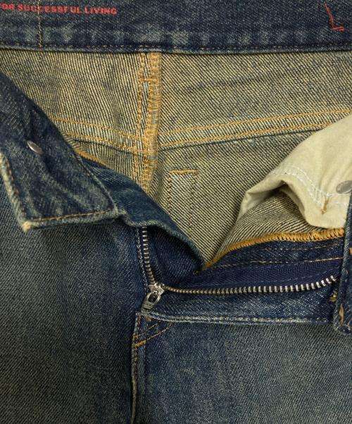 DIESEL（ディーゼル）DIESEL (ディーゼル) bootcut and flare jeans インディゴ サイズ:23の古着・服飾アイテム