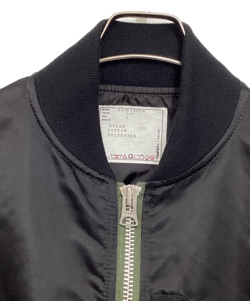 sacai（サカイ）sacai (サカイ) MADSAKI (マドサキ) Nylon Twill Blouson ブラック サイズ:3の古着・服飾アイテム