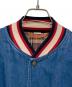 中古・古着 GUCCI (グッチ) スタジアムブルゾン ブルー×レッド サイズ:46：50000円
