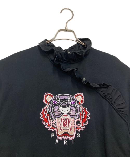 KENZO（ケンゾー）KENZO (ケンゾー) 変形カラースウェット ブラック サイズ:Ｓの古着・服飾アイテム