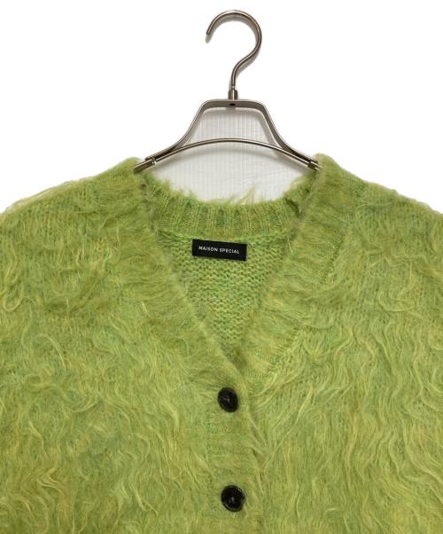 MAISON SPECIAL（メゾンスペシャル）MAISON SPECIAL (メゾンスペシャル) Fluffy Shaggy Knit Cardigan ライム サイズ:freeの古着・服飾アイテム