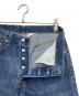 LEVI'Sの古着・服飾アイテム：7000円