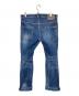 DSQUARED2 (ディースクエアード) Ski Biker Jean ブルー サイズ:50：10000円