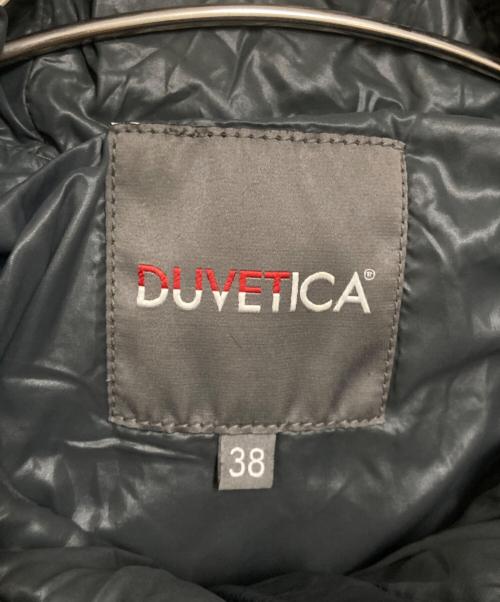 DUVETICA（デュベティカ）DUVETICA (デュベティカ) ダウンコート グレー サイズ:38の古着・服飾アイテム