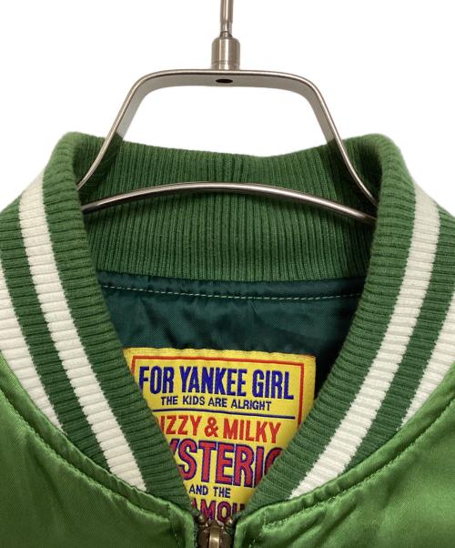 Hysteric Glamour（ヒステリックグラマー）Hysteric Glamour (ヒステリックグラマー) FUTURE DAYS刺繍 スカジャン グリーン サイズ:Ｓの古着・服飾アイテム