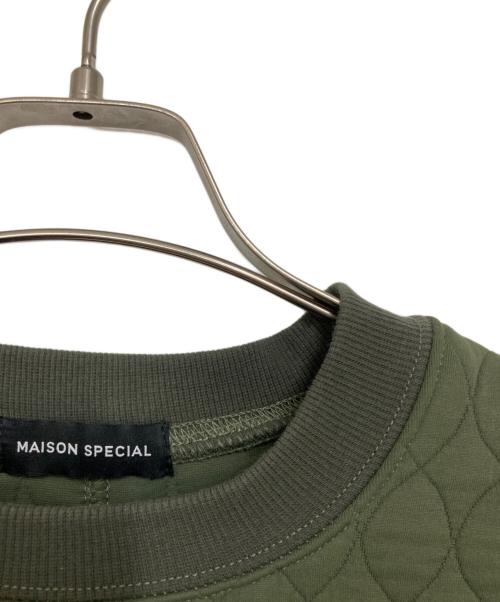 MAISON SPECIAL（メゾンスペシャル）MAISON SPECIAL (メゾンスペシャル) キルティングショートトップ/quilted short top グリーン サイズ:freeの古着・服飾アイテム