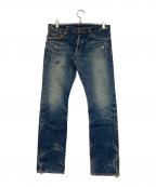 Hysteric Glamourヒステリックグラマー）の古着「スタッズデニムパンツ」｜インディゴ