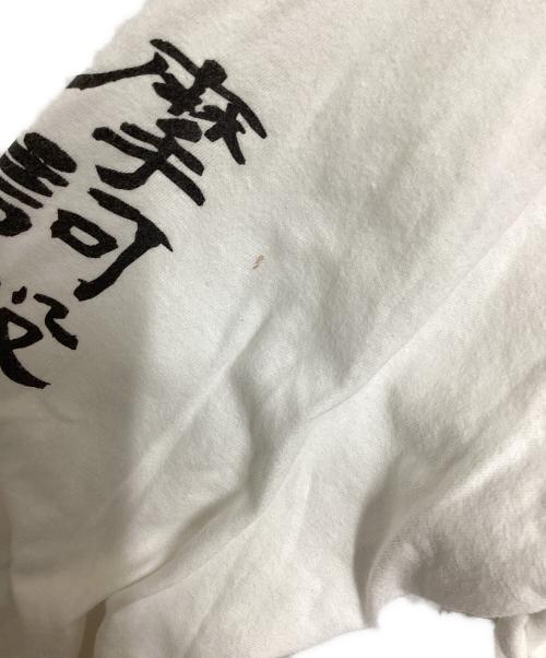 SUPREME（シュプリーム）SUPREME (シュプリーム) blackmeans (ブラックミーンズ) blackmeans L/S Tee/ブラックミーンズ ロングスリーブTシャツ ホワイト サイズ:Lの古着・服飾アイテム