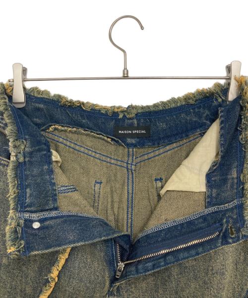 MAISON SPECIAL（メゾンスペシャル）MAISON SPECIAL (メゾンスペシャル) Cellulose Denim Maxi Skirt ブルー サイズ:38の古着・服飾アイテム