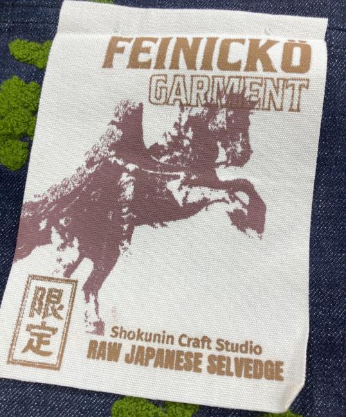 FEINICKO（フェイニコ）FEINICKO (フェイニコ) フォールンモスプレミアムデニムパンツ インディゴ サイズ:Ｍの古着・服飾アイテム