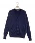 UNDERCOVER（アンダーカバー）の古着「片脇2連ジップカーディガン」｜ネイビー