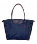 LONGCHAMP（ロンシャン）の古着「ル・プリアージュ クラブ トートバッグ」｜ネイビー