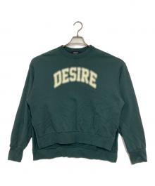 UNDERCOVER（アンダーカバー）の古着「コットンスウェットプルオーバー/Cotton sweatshirt pullover」｜グリーン