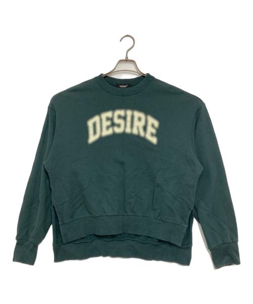 UNDERCOVER（アンダーカバー）UNDERCOVER (アンダーカバー) コットンスウェットプルオーバー/Cotton sweatshirt pullover グリーン サイズ:１の古着・服飾アイテム